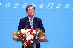 Ο πρωθυπουργός της Ιαπωνίας Σιγκέρου Ισίμπ 