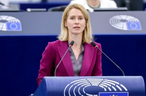 Η επικεφαλής της εξωτερικής πολιτικής της Ευρωπαϊκής Ένωσης Κάγια Κάλας 