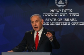 ΟΤο Ισραήλ ανακοινώνει 22 νέους οικισμούς στη Δυτική Όχθη παρά την απειλή κυρώσεων