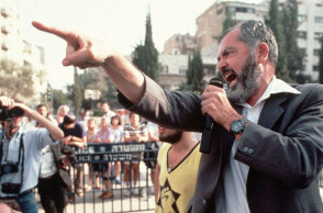 Μέιρ Καχάνε