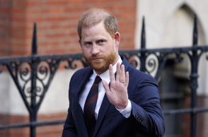 Πρίγκιπας Χάρι