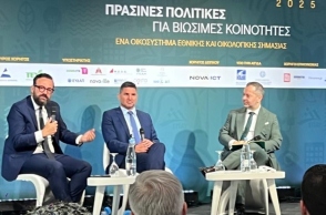 Χρήστος Ταραντίλης: Αναγκαία η χρήση τεχνητής νοημοσύνης στους ΟΤΑ