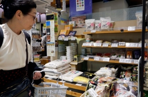 Ιαπωνία, σουπερ μαρκετ, πελατισσα