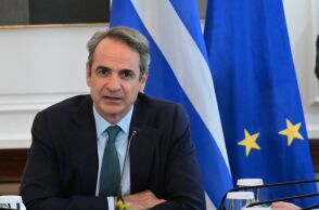 Μητσοτάκης 