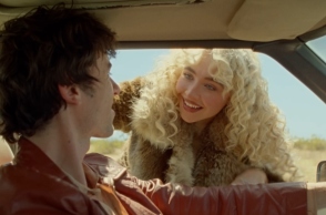 Η Σαμπρίνα Κάρπεντερ