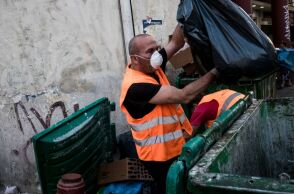 Eργαζόμενοι καθαριότητας