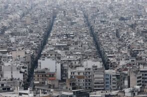 Στεγαστικό