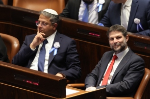 Οι υπουργοί του Ισραήλ, Ιταμάρ Μπεν Γκβιρ και Μπεζαλέλ Σμότριτς