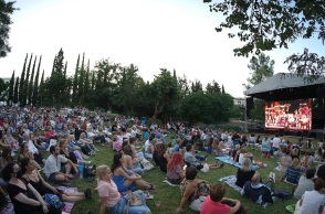 Προβολές στον Κήπο του Μεγάρου Μουσικής Αθηνών