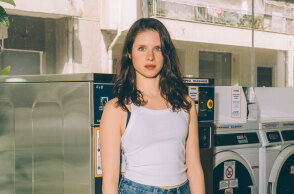 Δάφνη Πατακιά