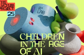 Τεχνητή Νοημοσύνη, Lyceum Project 2025