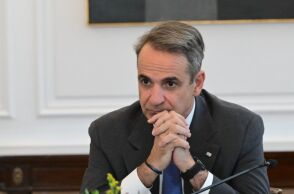 Μητσοτάκης