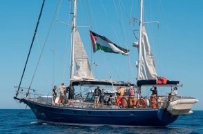 Γάζα, καραβι, θαλασσα, πληρωμα