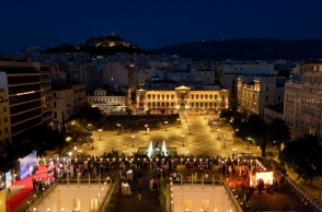 βραβεια Emmy, Δημος Αθηναιων