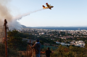 Φωτιά στη Χίο