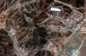 Ιράν: Νέο χτύπημα στο Φορντό πραγματοποίησαν οι IDF 