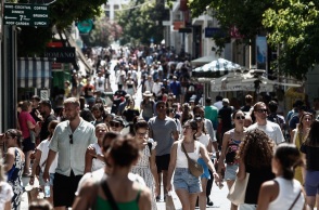 Νέο εργασιακό νομοσχέδιο: Τι αλλάζει στην ετήσια άδεια των εργαζομένων 