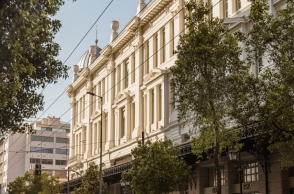 Μέγαρο Αρσακείου