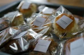 συσκευασμένα τρόφιμα