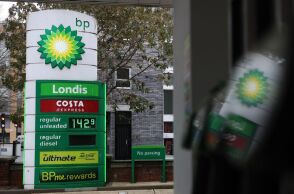 Έρχεται το megadeal του αιώνα στο πετρέλαιο: Η Shell συζητά την εξαγορά της BP