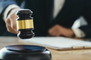 Γαλλία, δικαστης