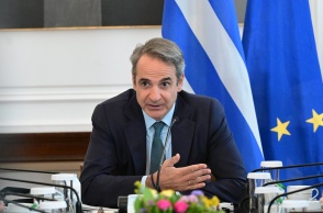 Κυριάκος Μητσοτάκης