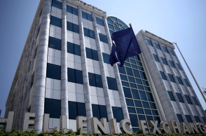 Χρηματιστηρίο Αθηνών