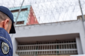 φυλακές Βόλου