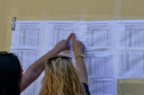 Πανελλήνιες, μαθητες