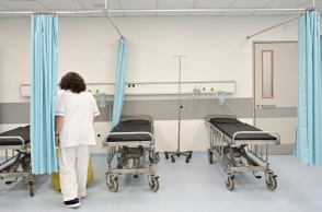 ΕΣΥ, νοσοκομειο