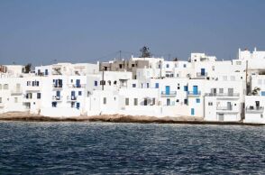 Η Πάρος αναδείχθηκε κορυφαίο νησί παγκοσμίως για το 2025 στα βραβεία World’s Best Awards - Τριπλή διάκριση για τα ελληνικά νησιά.