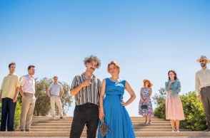 «Το ημέρωμα της στρίγγλας» στον Θόλο του ΚΠΙΣΝ