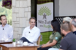 Επίσκεψη του Πρωθυπουργού Κυριάκου Μητσοτάκη στο νομό Ευρυτανίας