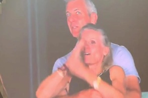 Άντι Μπάιρον «