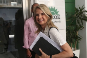 Μιλένα Αποστολάκη