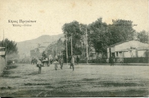 Κήπος Πριγκίπων