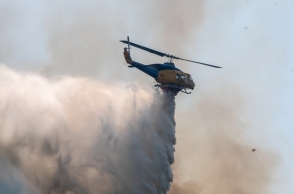 Φωτιά, ελικοπτερο