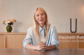 Η Γκουίνεθ Πάλτροου