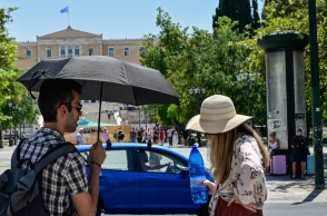 Καιρός, περαστικοι