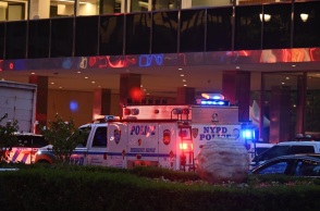 Μακελειό στο Μανχάταν: Πώς έγινε η επίθεση - Με ημιαυτόματο τουφέκι εισέβαλε στον ουρανοξύστη ο δράστης