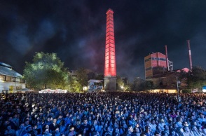 Μουσική Τεχνόπολη 2025