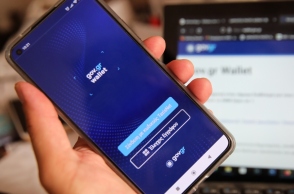 Gov.gr Wallet, κινητο