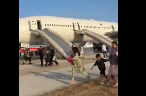 Αεροπλάνο στην Τουρκία