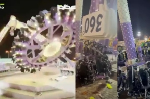 Σαουδική Αραβία: Σοκαριστικό ατύχημα με τουλάχιστον 23 τραυματίες σε σύγχρονο λούνα παρκ 