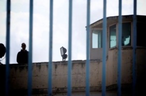 φυλακές Κορυδαλλού