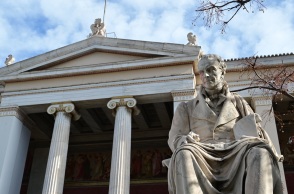 Αλλαγές στη διαδικασία μετεγγραφών φοιτητών - Τι προβλέπει η νέα ρύθμιση