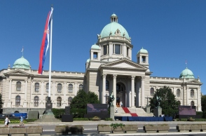 Το κοινοβούλιο της Σερβίας στο Βελιγράδι