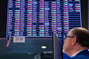 χρηματιστήρια 