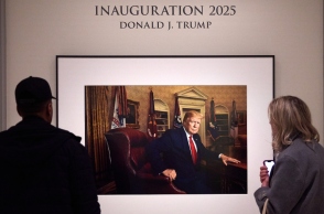 πορτραίτο του Ντόναλντ Τραμπ