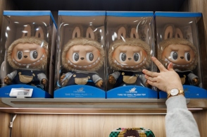 Κούκλες Labubu